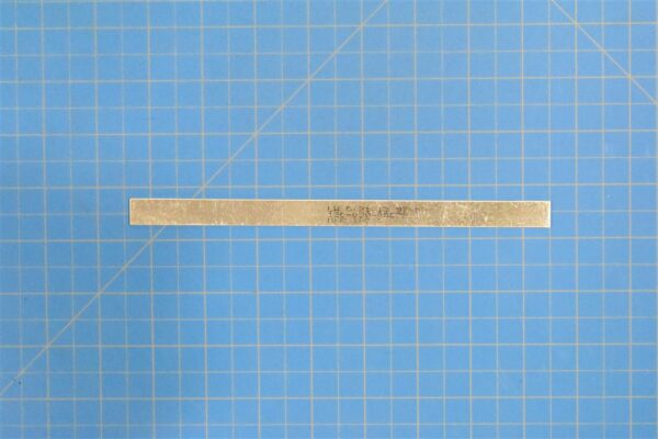 120-098-05C79 - Shim