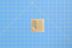 120-098-13B16 - Shim