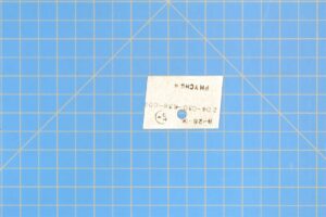 204-030-636-009 - PLATE, FOR USE ON BELL 204