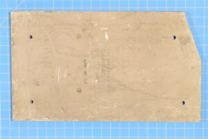 206-031-237-013 - Weight, 4 Lb, Bell 206