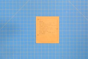 M83248/1-116 - O-Ring
