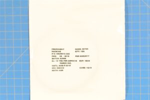 MS29513-242 - O-Ring