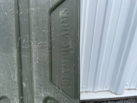 gun case close