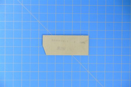 5895928-7