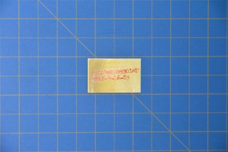 PN_BACS40R009B014F_1