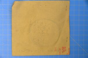 MS29513-149