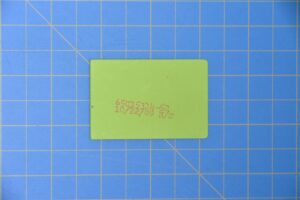PN_65C15314-52_1