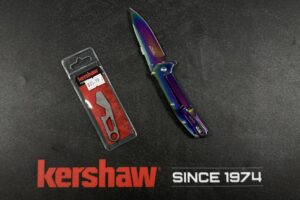 2044RBW key bundle