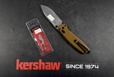 2052 key bundle