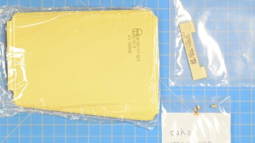 206-031-117-007s-1.jpg