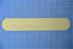 PN_33776-84518-102_1 PN_33776-84518-102_1